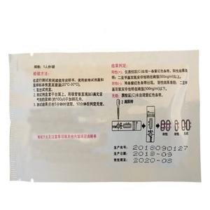 Kit de détection, 5 pièces, numéro L007 - Product Image 2