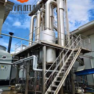 อุตสาหกรรมผลไม้และผักการประมวลผลสายอุปกรณ์เครื่องจักร - Product Image 5