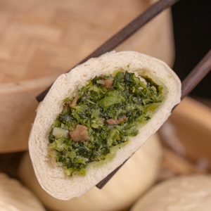 Bollos de Baozi con Champiñones Vegetales Congelados para Supermercado, Dim Sum Vegano, IQF - Product Image 3