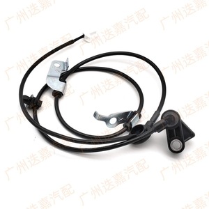 <b>Abs</b> Sensor And Cable Assembly Gj6a 43 72ya For Besturn B70 Mazda M6 - Product Image 4