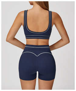 Nuovo <span class=keywords><strong>Reggiseno</strong></span> Sportivo da Donna con Contrasto di Colore, Senza Schienale, <span class=keywords><strong>Push</strong></span>-<span class=keywords><strong>up</strong></span>, con Spalline, per Allenamento e Yoga - Product Image 4