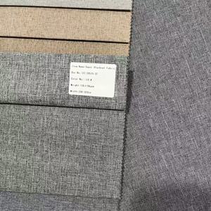 CC-20575-32热卖超级100% 遮光面料涂层窗帘客厅染色面料窗帘 - Product Image 2