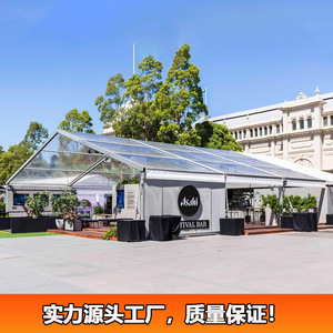 Carpa Transparente para Bodas al Aire Libre, Estructura de Aleación de Aluminio de 2000-3000 mm, Impermeable, Uso en las Cuatro Estaciones, Tipo Extendido, Construcción Modular - Product Image 2