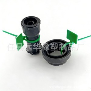 ชุดซ่อมบูชคอยล์จุดระเบิด 27301-3E100 สำหรับอะไหล่รถยนต์ YH-1015 - Product Image 4