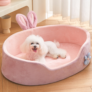 Lit pour animaux de compagnie semi-fermé rose pour chien, super doux, lavable en machine, garde au chaud et favorise un sommeil profond, vente en gros - Product Image 4