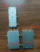 Módulo de Detección y Decodificación de Drones RF para Sistemas de Prueba DJI O3 O4 Autel UAV