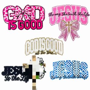 Neuer großer 28cm Aufbügel-Chenille-Patch mit Silber-/Goldrand: „God Is Good“ Kruzifix Jesus Hoffnung“ - Product Image 3