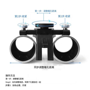 Lupa Binocular Dental con Linterna Frontal LED 2.5X 3.5X para Cirugía Oral y Uso Médico - Product Image 2