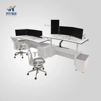 Meuble console Kehua Fuwei, console multimédia, console de commande, table de console