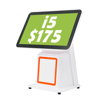 Système de caisse enregistreuse tactile tout-en-un JSJ1200 Windows Android, terminal de paiement, système de point de vente