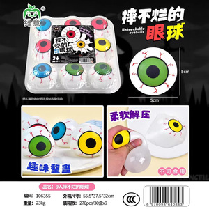 Bán buôn tùy chỉnh thần tài đồ chơi mềm dính căng thẳng cứu trợ bóng căng thẳng Trái Cây Rau Splat Bóng bóp đồ chơi cà chua - Product Image 3