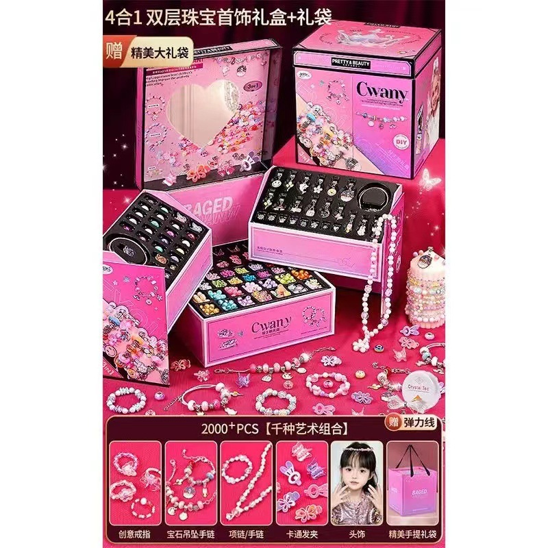 396 bijoux perlés boîte à bijoux "2000pcs]