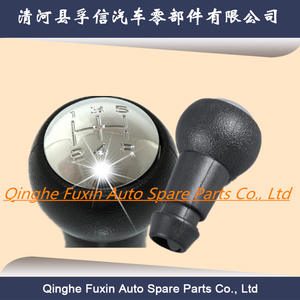 Poignée de levier de vitesse en cuir noir Fuxin pour modèle Logo 307 - Product Image 1