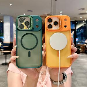 <span class=keywords><strong>Cover</strong></span> per telefono cellulare opaca con supporto magnetico per Apple <span class=keywords><strong>iPhone</strong></span> <span class=keywords><strong>11</strong></span> 12 13 14 15 16 <span class=keywords><strong>Pro</strong></span> Max 17 Air - Product Image 1