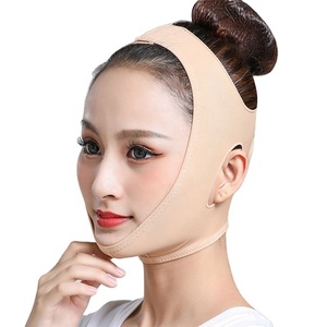 สินค้าใหม่ล่าสุดประจำฤดูใบไม้ผลิ สายรัดยกกระชับใบหน้าวีเชฟ วีไลน์ พร้อมรีโมท สายรัดยกกระชับใบหน้าวีไลน์ - Product Image 1