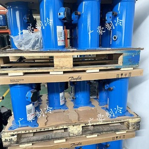 Compresseur frigorifique Hyzl Hlm081t4lc6 Hcj106t4lc6 380V 50Hz pour climatisation - Product Image 1