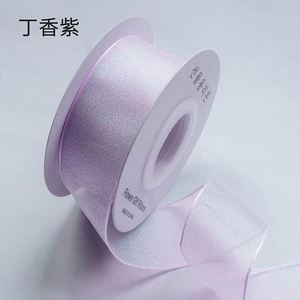 Ruban Organza Holographique Sirène 2,5 cm le Plus Vendu pour Arrangements Floraux en Arche – 10 Yards/Rouleau - Product Image 4