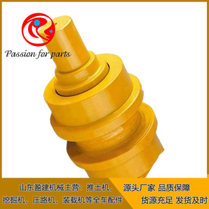 Rouleau de support simple face pour bulldozer Yingjian Construction Machinery 195 30 01411 pour équipement sur chenilles D355 - Product Image 3