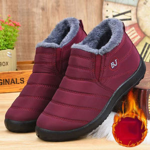 מגפי שלג קצרים מרופדים, פרווה רכה, אופנה חדשה במידות גדולות 46 47, רבי מכר לנשים - Product Image 6