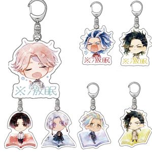 16 Styles Anime <span class=keywords><strong>Tokyo</strong></span> <span class=keywords><strong>Revengers</strong></span> Cosplay Porte-clés Manjiro Ken Takemichi <span class=keywords><strong>Hinata</strong></span> Atsushi Chibi Sac Livre Porte-clés Pendentif En Gros - Product Image 1