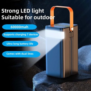 พาวเวอร์แบงค์ปรับแต่งได้ 50000mAh 30000mAh พร้อมไฟ LED รุ่นใหม่ 60000mAh พร้อมสายชาร์จในตัว - Product Image 3