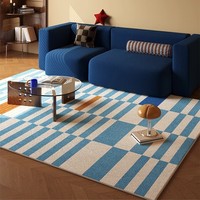 Moderner Minimalistischer Quadratischer Polyester-Teppich Gestreiftes Einfarbiges Geometrisches Muster Großflächig für Wohnzimmer Schlafzimmer Arbeitszimmer