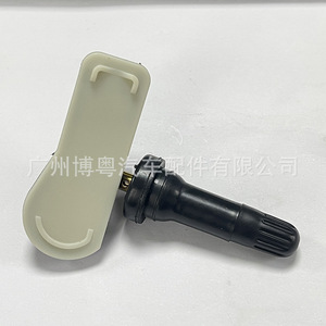 Capteur TPMS Hyundai Kia 52933 B2100 externe 433 MHz, système de surveillance de la pression des pneus - Product Image 4