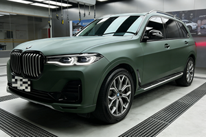Film de protection de carrosserie automobile en vinyle de qualité américaine Wholesalecar Supply USA, film de revêtement PPF, film de protection intégral pour voiture, 1,52 x 18 m/rouleau, <span class=keywords><strong>vert</strong></span> <span class=keywords><strong>satin</strong></span>é - Product Image 6