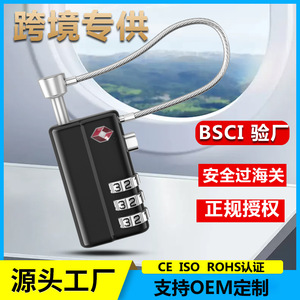 TSA Approved Combination Lock Zinc Alloy Wire Rope <b>Padlock</b> For Travel Home Security Theft Prevention - Product Image 4