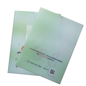 Nhựa bản đồ túi nhựa nhà máy Kinh Doanh Phong bì tài liệu túi A4 - Product Image 5