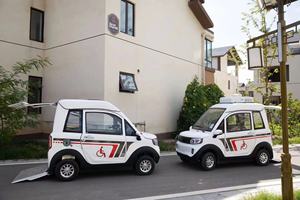 An toàn lớn Tốc độ nhanh Xe lăn sửa chữa điều khiển tốt điều khiển từ xa ergomics người khuyết tật xe cho người khuyết tật xe - Product Image 5