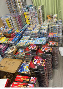 <span class=keywords><strong>Pokémon</strong></span> TCG Écarlate et Violet : Ensemble de boosters « Voyage ensembles » – Cartes à collectionner japonaises, américaines et chinoises - Product Image 4