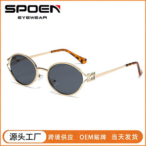 Gafas de Sol Metálicas Ovaladas con Montura Completa, Protección UV400, Moda para Mujer - Product Image 5
