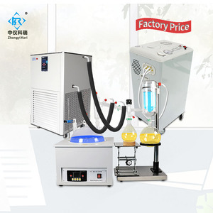 Laboratorio di distillazione a percorso corto apparecchio sottovuoto da 2L a 20L laboratorio fornisce apparecchiature per distillazione sottovuoto - Product Image 4