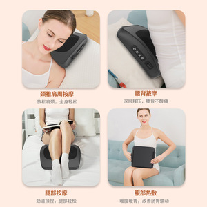 Coussin de massage JH-019P rechargeable par USB avec compresse chaude pour le cou, la taille, le dos et les jambes - Product Image 1