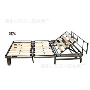 โครงเตียงโซฟาปรับนอนได้ สแตนเลส พับได้ 3 ตอน แบบดึงออกได้ รุ่น A024 - Product Image 3