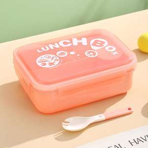 Lonchera Bento de Plástico para Niños de 1000 ml, Libre de BPA, Apta para Microondas, <span class=keywords><strong>con</strong></span> 3 Compartimentos, Lonchera Infantil para la Escuela, Contenedor de Alimentos Apto para Microondas - Product Image 6