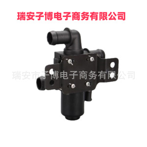 Car Heater Water Valve 52014555AC 1147412229B Thermal <b>Control</b> For Fiat Vehicles Engine <b>Thermostat</b> Replacement Part - Product Image 1