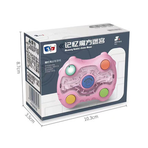 Memory Maze Cube <b>Puzzle</b> 3D Rolling Bead Toy For Kids Brain Training Unisex Activity Cube - Product Image 5
