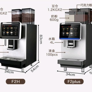 เครื่องชงกาแฟเอสเพรสโซ่อัตโนมัติเชิงพาณิชย์พร้อมหน้าจอสัมผัส - เครื่องชงกาแฟแบบสัมผัสเดียวสำหรับร้านกาแฟและสำนักงาน - Product Image 3