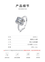Bague en argent sterling 925 avec moissanite, bague de mariage unisexe avec moissanite à quatre griffes de 1 à 2 carats, design romantique en forme de U
