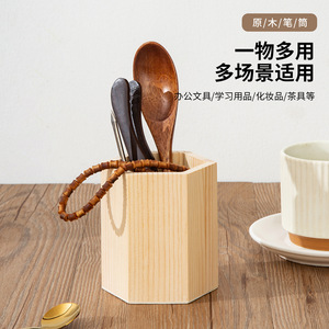 <b>Solid</b> <b>wood</b> <b>desk</b> pen holder, multi-purpose pencil cup, cosmetics, school supplies, wooden <b>desk</b> storage box - Product Image 4