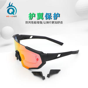 Gafas de sol polarizadas Xq-Hq para ciclismo, a prueba de viento, con montura para presbicia, para deportes al aire libre, correr, ciclismo de montaña - Product Image 5