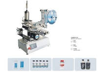 Machine d'étiquetage alimentaire électrique semi-automatique pour bouteilles à surface plane avec collage double face et emballage en bois