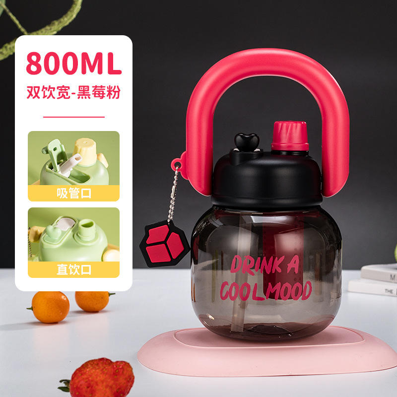 Blackberry Powder (Love)