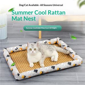 Nouvelle Tapisse Rafraîchissante d'Été pour Animaux de Compagnie avec Coussin, Lavable et Auto-Refroidissante pour Chiens, Chats et Petits Animaux - Product Image 1