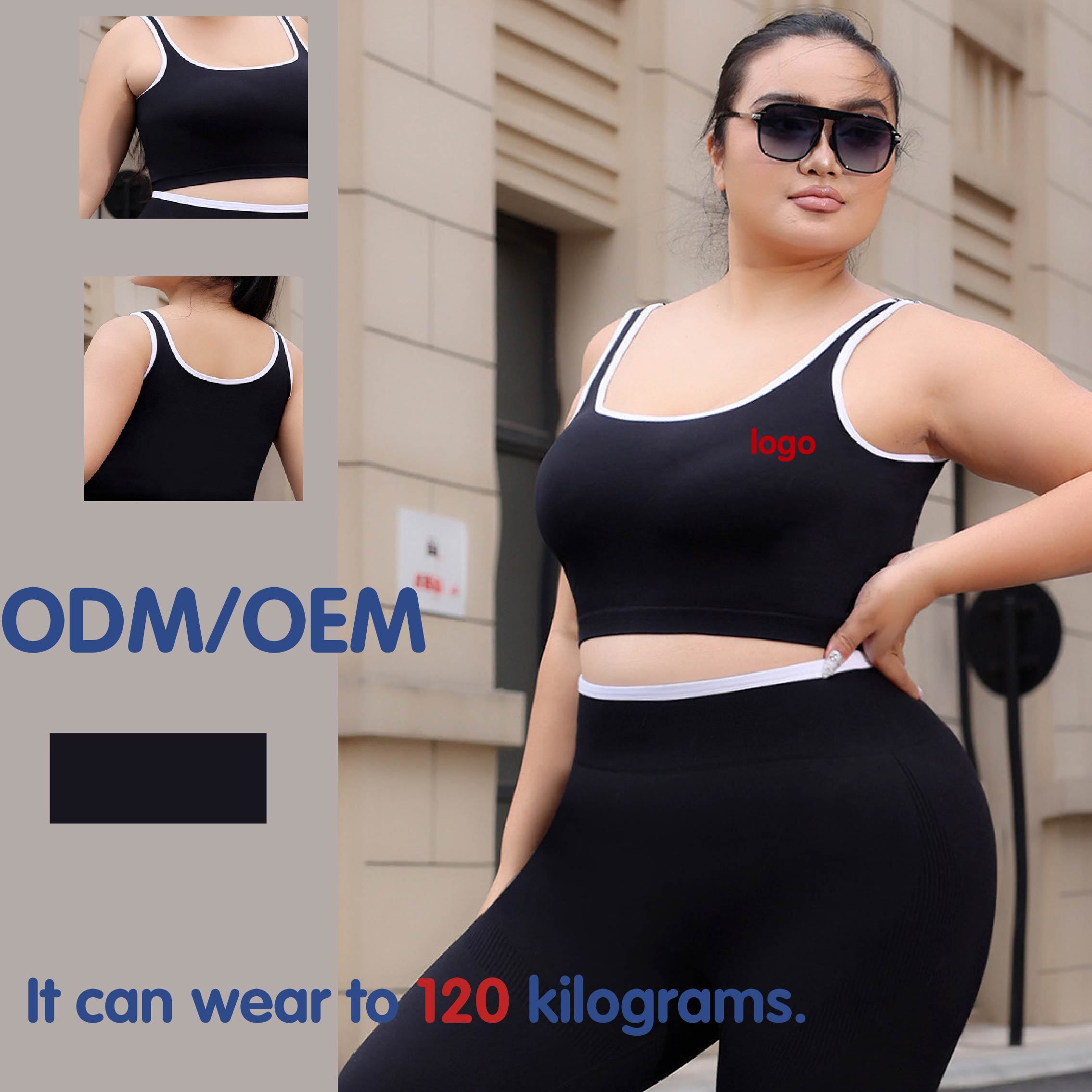 Seamless Breathable Contrast Color Women Yoga Vest High Stretch Nylon Spandex Plus Size Sports Tank Top For Jogging Workout