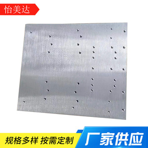 Disipador de Calor para Fuente de Alimentación Inverter Yimeida, Perfil Aletado de Aleación de Aluminio, Componente de Enfriamiento para Máquina de Soldar de Alta Potencia - Product Image 4
