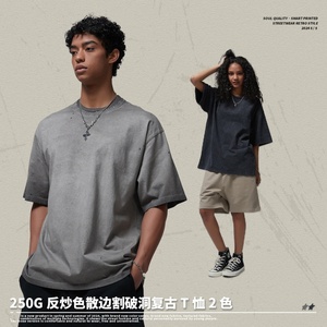 Camiseta Oversize Vintage de Algodón 100% Tejido Liso para Hombre, 250G de Alto Gramaje, con Logotipo 3D Personalizado y Efecto Lavado, Venta al por Mayor - Product Image 6