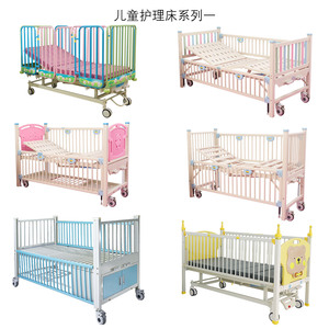 เตียงเด็กโรงพยาบาลเคแคร์ พร้อมราวกั้นสูง วัสดุ ABS สำหรับดูแลทารก - Product Image 2